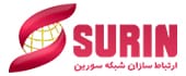فروشگاه اینترنتی شبکه سورین